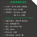 수원-0917 이미지