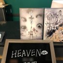 서유2호 이미지