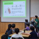 여름곤충 탐구생활 | [활동후기] 함께 즐겨봐요! 여름생태캠프&#39;곤충탐험대&#39;