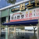 광산구-153 이미지