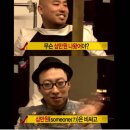 에이모텔(A모텔) | 법인투자전문가 흑도 선생님과 함께하는 임장과외