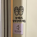 석촌온누리약국 | 잠실사진관 [새온스튜디오] 미감 뛰어난 대표작가님과 프로필사진 촬영후기