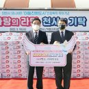 박윤규치과의원 이미지