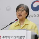 제일복지방역 이미지