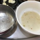 소모연탄불고기백반