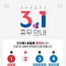 서울성모이비인후과의원 이미지