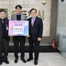 대한이앤지 미디어이슈