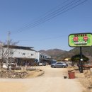 한산한우식당 이미지