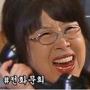 광주ZETT스포츠 네이버블로그