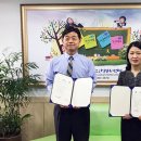 호원대학교 이미지