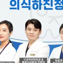 연세이지치과의원 네이버블로그