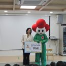 크크 이미지