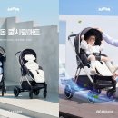 에어몬 - 성북구 서경로 80 | 에어몬