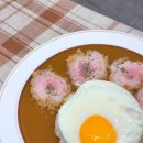 대구 동성로 밥집 링고카레 카레 전문점 맛집 후기