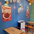 용인 수지 동천동 떡볶이맛집 &#34;신전떡볶이 수지동천점&#34; / 메뉴, 가격, 주차