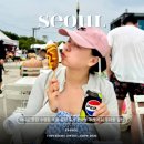 OK 꿀꽈백&핫도그 | 여의도 한강 수영장 주말 음식 후기 준비물 추천 샤워 주차장 꿀팁