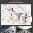동부중학교 앞 버스정류장 네이버블로그