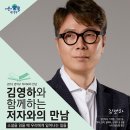 관악구청 8층 대강당 이미지