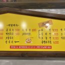 홀트로+현중로 이미지