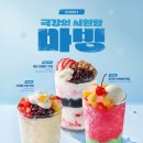 더벤티 네이버블로그