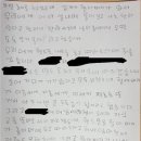 청원놀이터 이미지