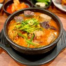 영천돼지국밥 이미지