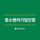 바램행정사무소 이미지