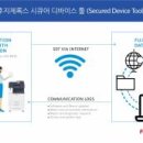 후지중테크 이미지