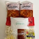 한울유통 이미지