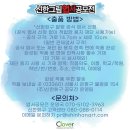 은평-088 네이버블로그