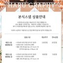 옹스냅 네이버블로그