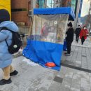 형곡세차장 이미지