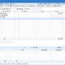 (주)서창상사 이미지