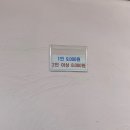 창원 가음정 나물 폭탄 비빔밥 | 한식 찐맛집 전주보리밥 후기 주차 정보