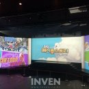 (주)투와이드컴퍼니