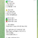 본(bon)식품