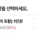 놀이터 게임랜드 이미지