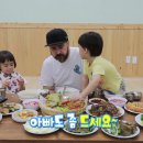 형아농장 이미지