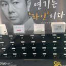 빅오션이엔엠 이미지