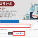 사하구-24 이미지