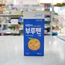 큐아이 메디칼 네이버블로그
