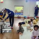 온새미어린이집 이미지