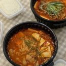 크레올레(Kreolle)