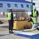 주식회사바른건설 이미지