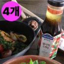 (주)동방푸드마스타