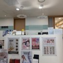 배나무한의원 | 서울 한의원 8체질 검사 내돈내산 후기 / 금음체질 해로운 음식, 유익한 음식 상세하게 알려드림!!!!