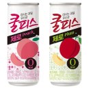 제로에프앤비