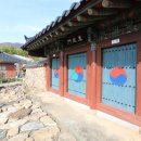 여흥민씨부조묘 이미지