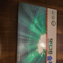 그린식품 이미지
