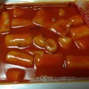 죠스떡복이